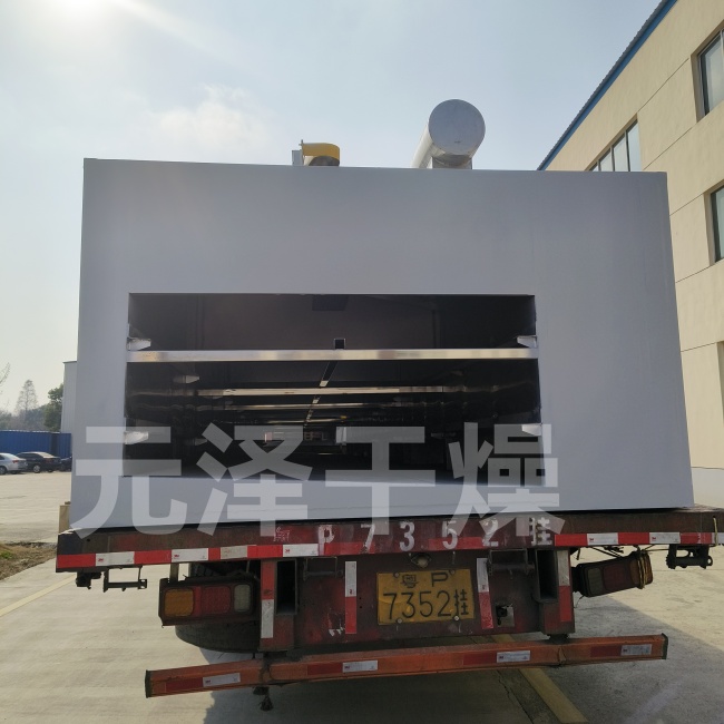 微信图片_20250104113730.jpg