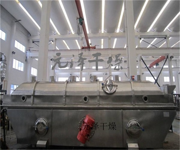 工业盐专用振动流化床干燥机