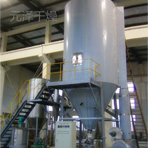 压力喷雾 有水印1.jpg 压力喷雾 有水印1.jpg