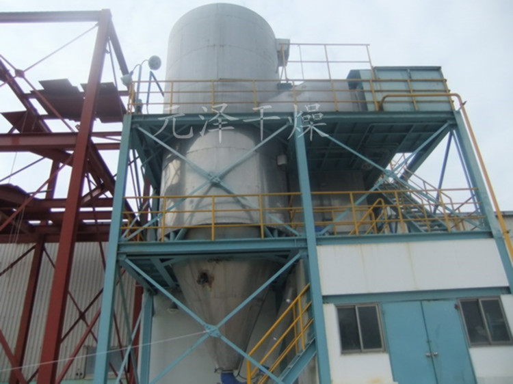 压力喷雾 有水印2.jpg 压力喷雾 有水印2.jpg